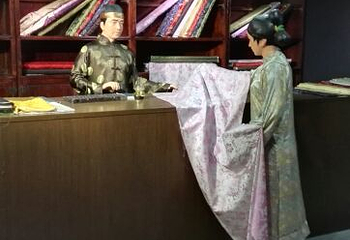 中丝园第 34 张图片