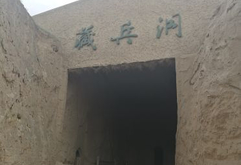 银川森淼生态旅游区第 25 张图片