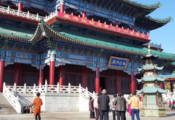 仙姑顶第 27 张图片