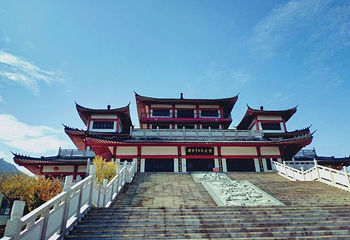 白兆山李白文化旅游区第 34 张图片