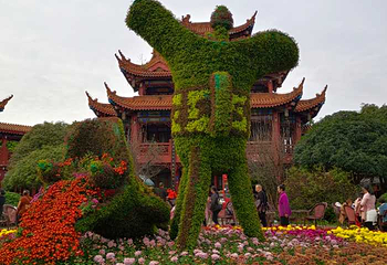 富乐山景区第 21 张图片