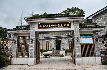 湖山第 7 张图片