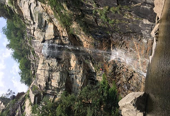 云露山景区第 11 张图片