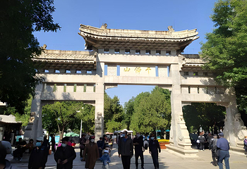 千佛山第 115 张图片