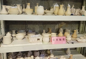 上海陶瓷科技艺术馆第 33 张图片