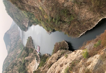 九仙山风景区第 27 张图片