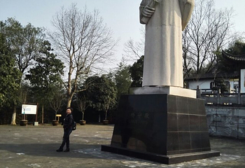 三峡湿地—杨守敬书院第 51 张图片