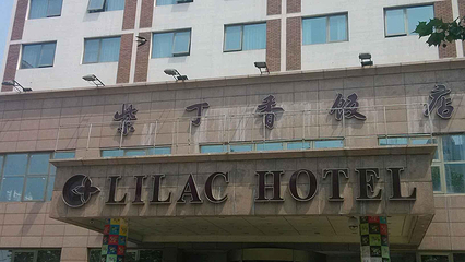 海云庵第 17 张图片