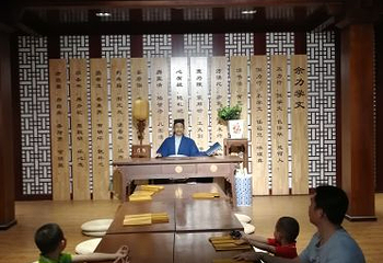 龙山蜡像馆景区第 18 张图片