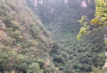 平塘天坑群景区第 7 张图片