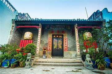 北帝古庙第 12 张图片