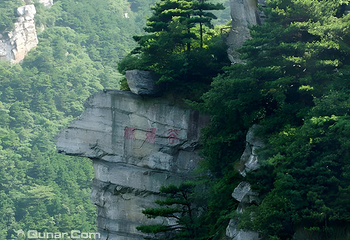 庐山风景名胜区第 53 张图片