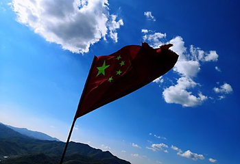 天女山森林公园第 31 张图片