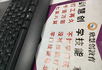 隐贤山庄第 71 张图片