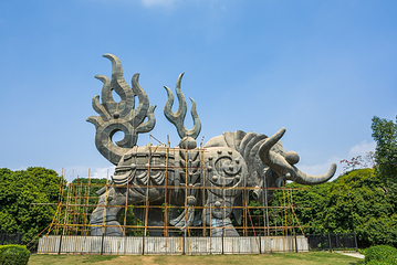 四海公园第 10 张图片
