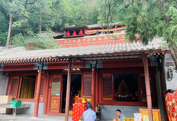 八大处公园第 74 张图片