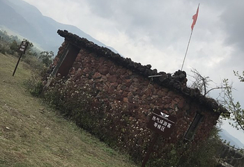 腾冲火山地热国家地质公园-小空山第 8 张图片