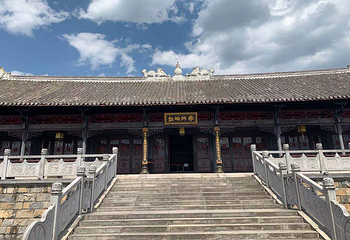 贵州宣慰府第 23 张图片