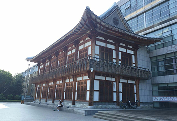 图们非遗馆景区第 4 张图片