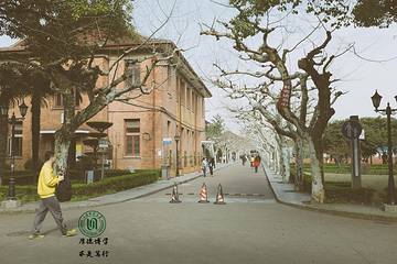 上海师范大学第 16 张图片