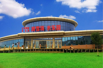 蟠龙山滑雪场第 11 张图片