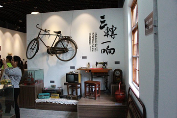 侯冲风景区第 23 张图片