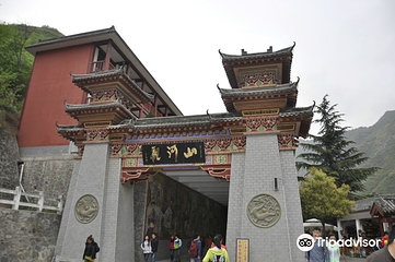 山河堰第 2 张图片