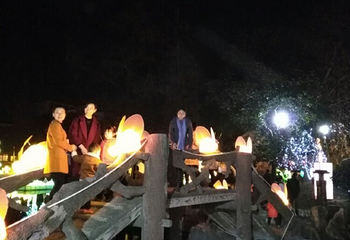 九老仙都景区第 21 张图片