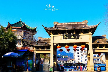 鹳山第 15 张图片