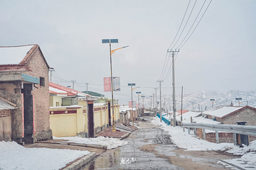 马牙雪山第 27 张图片