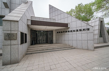 郑家洼子遗址第 3 张图片