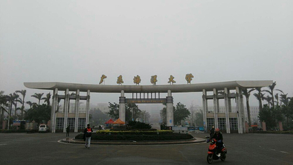 广东海洋大学第 3 张图片
