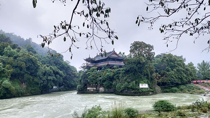 青城前山-老君阁第 18 张图片