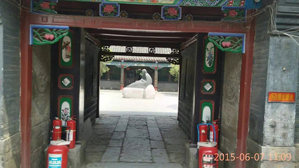 曹雪芹纪念馆第 17 张图片