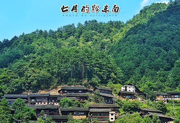 南花苗寨第 19 张图片
