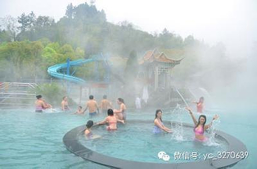 江西矿疗温泉第 47 张图片