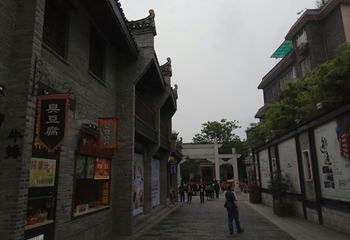 正阳步行街第 15 张图片
