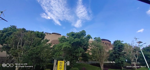 大理花海才村香草园第 5 张图片