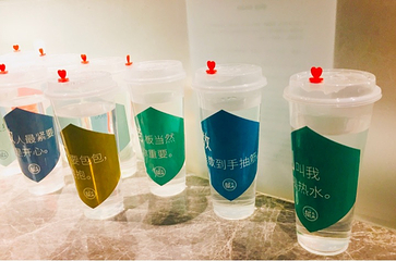 武汉天地第 8 张图片