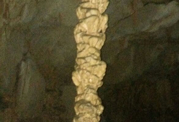 纳灵洞第 14 张图片