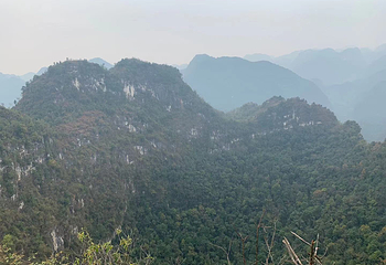 平塘天坑群景区第 13 张图片