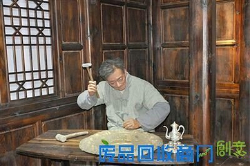 八瓣莲花非物质文化遗产传承体验中心第 28 张图片