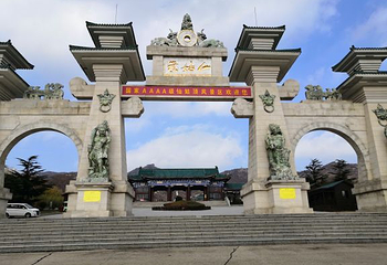仙姑顶第 24 张图片