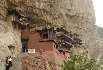 悬空寺第 189 张图片