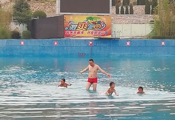 五龙山游乐园第 35 张图片
