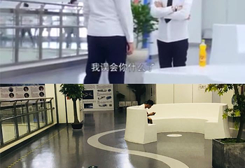厦门诚毅自然探索馆第 43 张图片