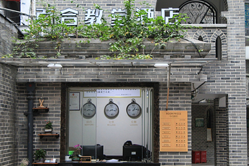 天主教若瑟堂第 17 张图片