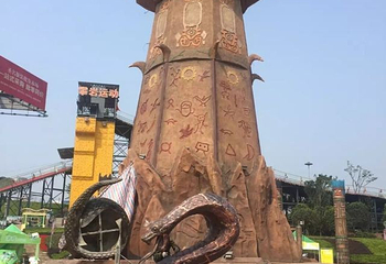 重庆环球游乐城第 73 张图片