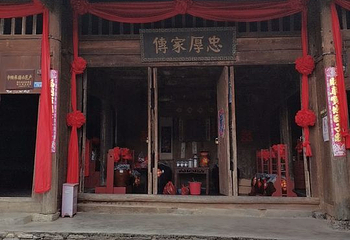 天下苗城·苗王城第 26 张图片