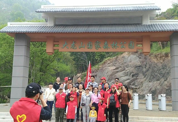 大龙山乌龙溪景区第 30 张图片